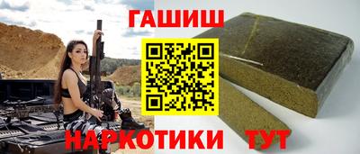 спайс Гагарин