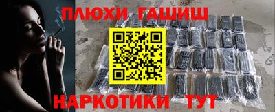 прущий лед Гатчина
