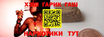 прущий лед Гатчина