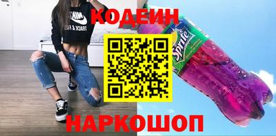 спайс Гагарин