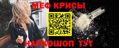 прущий лед Гатчина