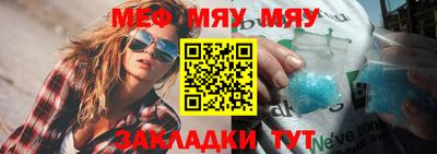 спайс Гагарин
