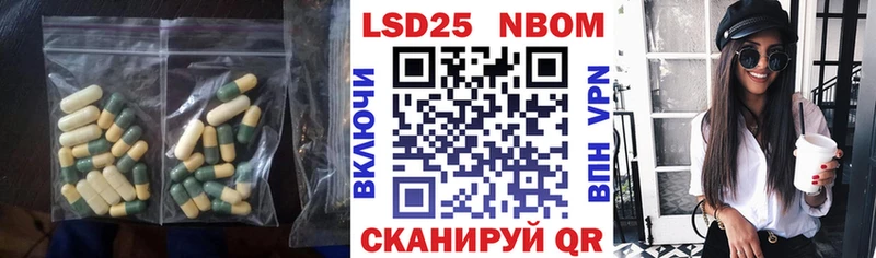 ЛСД экстази ecstasy MEGA ссылки Сухой Лог