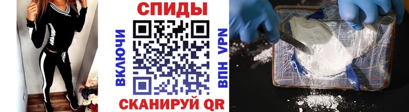 блэк спрут рабочий сайт  наркотики  Сухой Лог  Метамфетамин мет 