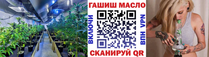 где купить наркотик  Сухой Лог  ТГК вейп 